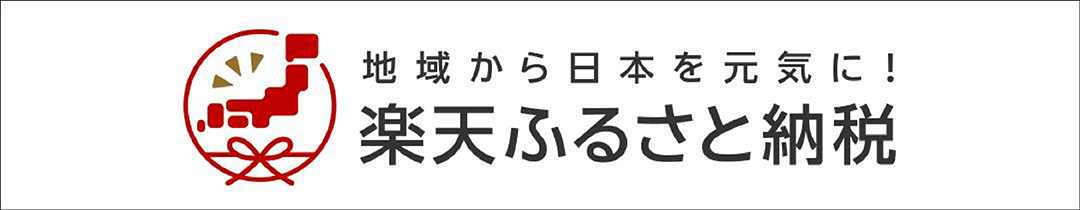 次へ
