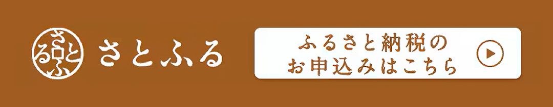 次へ