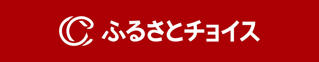 次へ