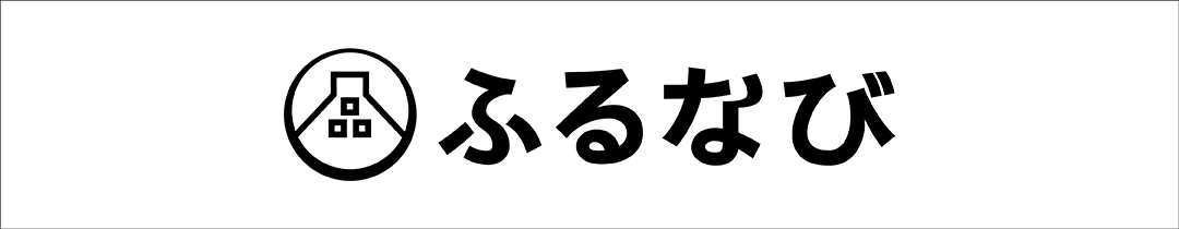 次へ