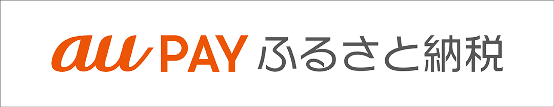 次へ
