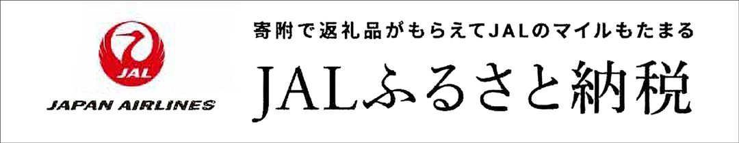 次へ